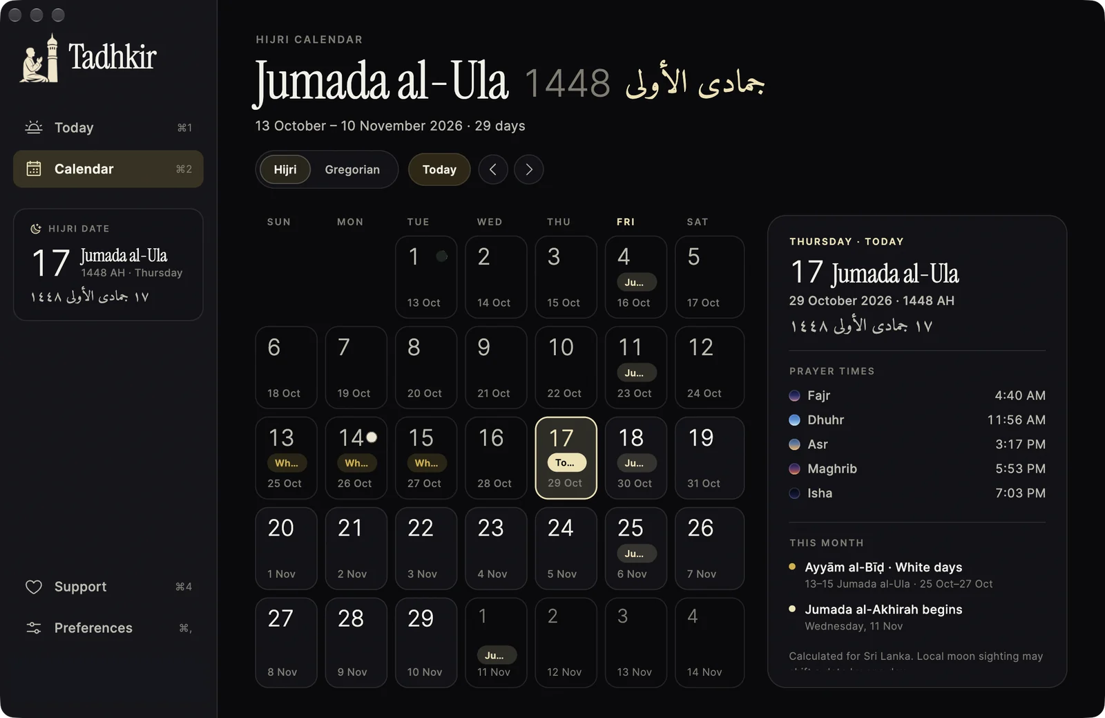 The Hijri calendar in Tadhkir for Mac, with the day's prayer times and this month's events