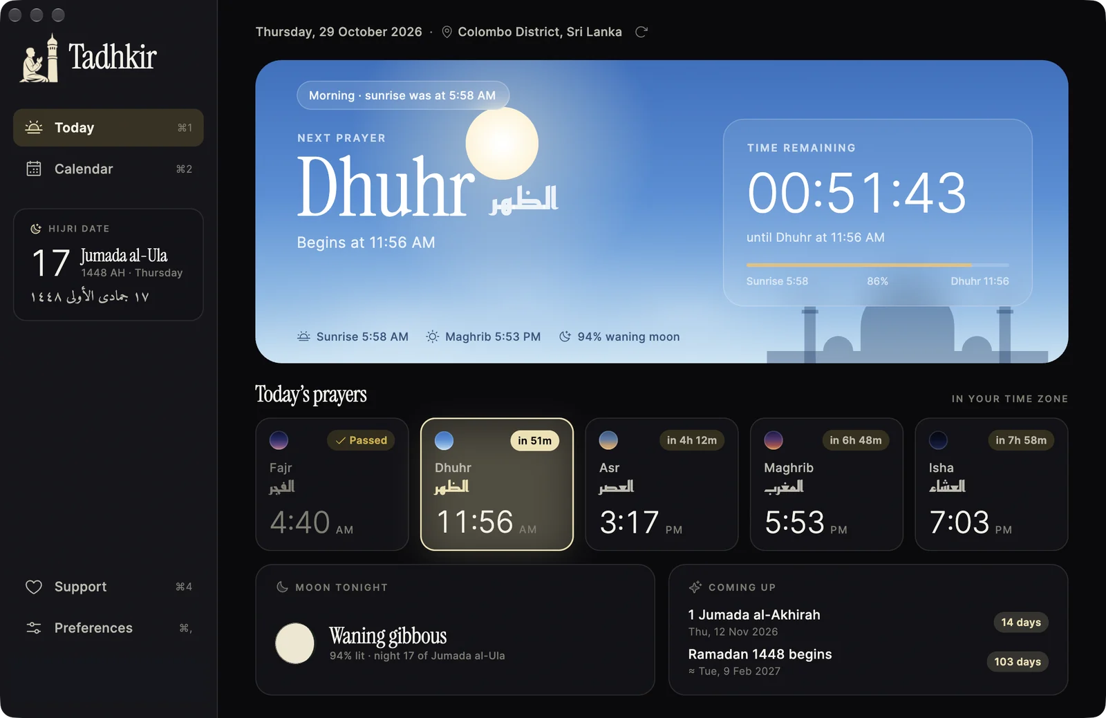 Tadhkir for Mac at midday: Dhuhr is next, under a bright sky